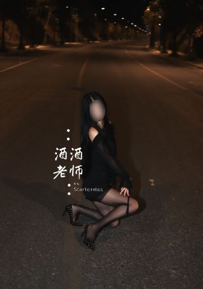 女子吃素半年吃出中重度脂肪肝